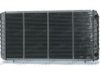 FRIGAIR 0209.2012 Radiator, engine cooling